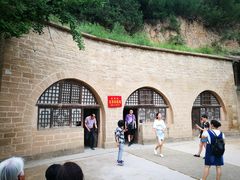 -延安杨家岭革命旧址