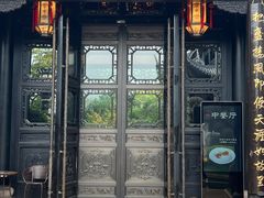 -上海皇廷花园酒店·御宴中餐厅