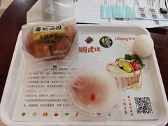 -爱康国宾体检中心(福田分院)