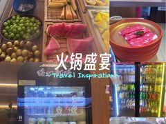 -松野谷·寿喜烧自助(华联顺义金街购物中心店)