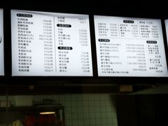 -牛记烩面(七星西路店)