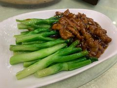 芥兰牛肉-奥华餐厅·老张记(台基厂店)