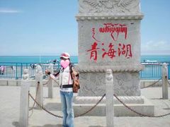 门面-青海湖国家重点风景名胜区