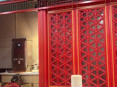 -芦月轩羊蝎子(太平桥店)