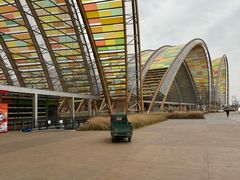 -中国天府农业博览园