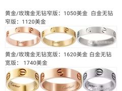 -新罗免税店(首尔总店)