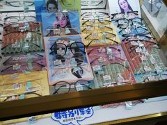 -大光明眼镜(锦华路旗舰店)