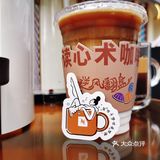 陆家嘴中心绿地咖啡节