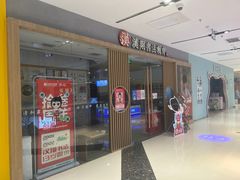 -汉翔书法丨软笔·硬笔·国画(西铁营校区)