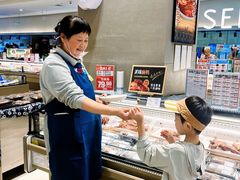 -伊藤洋华堂(温江店)