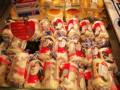 -贝尔麦莎(城上城店)