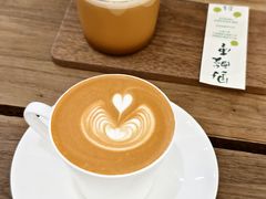 澳白-花仓咖啡(祥安巷店)