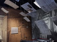 -上海四行仓库抗战纪念馆