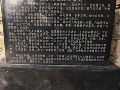 -白帝城·瞿塘峡景区