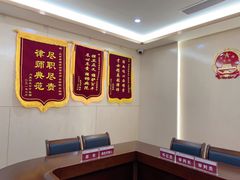 -家理律师事务所(深圳店)