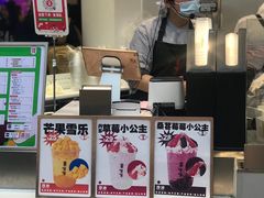 -果呀呀(国金街店)