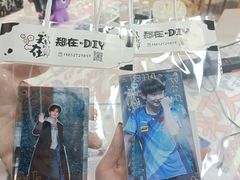 -郑在DIY·潮玩银饰绘画手作(中央大道旗舰店)