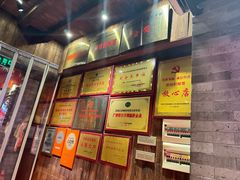 -凤凰山斑鱼馆(恭城店)