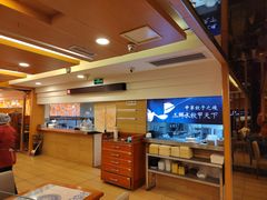 -东方饺子王(创始店)