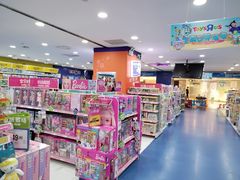 -TOYSRUS玩具反斗城(长春欧亚新生活购物广场店)
