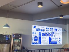 -四禧精酿铜锅涮肉·烧烤工场(大明湖店)