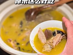 -湘满甲·黄焖甲鱼创始者·湘菜·鲁菜(潘家园店)