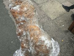 -糯米油条经营部