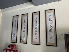 -思普雅苑