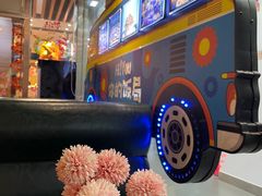 -Hi YOU你的饭局泰餐厅(雍和宫店)