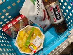 -伊藤洋华堂(温江店)