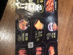 -喝丢一只鞋辣炒海鲜小烧烤(三八广场店)