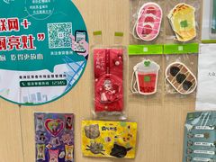 -奈雪的茶(优特汇店)