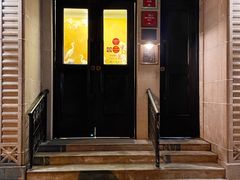 -南麓·浙里(外滩店)