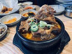 -Myeongdong North Strathfield