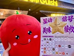 -友谊阳光城(金贸街道店)