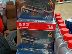 -美车驿站汽车改色工厂·艾利丹尼森·3M·美国雅龙·LG·隐形车衣