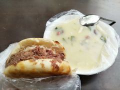 -老西关黄老太牛肉烧饼