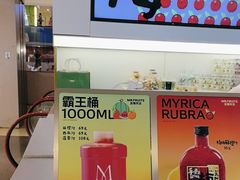 -Mr.Fruits水果先生(蓝色港湾店)