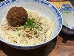 -辣肉面大王(天平路店)