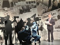 -李昌钰刑侦科学博物馆