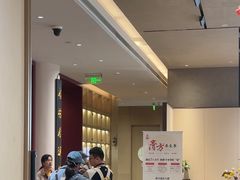 -南京君和堂中医门诊部