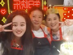 -海底捞火锅(铁西万达店)