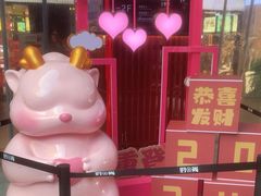 -南京时尚莱迪购物广场(正洪街店)
