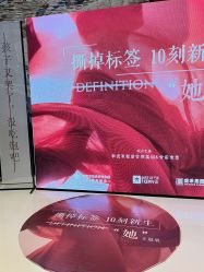 -新寰亚月子会所(金鸡湖凯宾店)