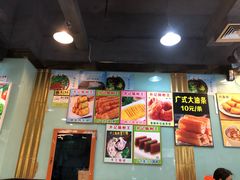 -昇记肠粉王(福华路店)