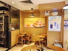 用餐区-BreadTalk面包新语·烘焙蛋糕(五羊邨店)