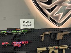 -ATD街区·密室型真人CS·团建活动(王四营店)