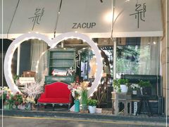 -杂咖zacup(领展中心城店)