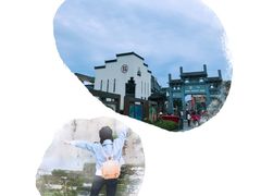 -屯溪老街