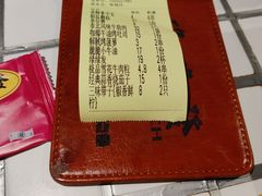 -碌碌发·东南亚风味烧烤档(体育西店)